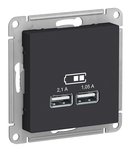 Розетка 2xUSB Systeme Electric ATLASDESIGN, карбон